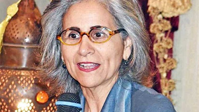 انتخاب مجلس إدارة