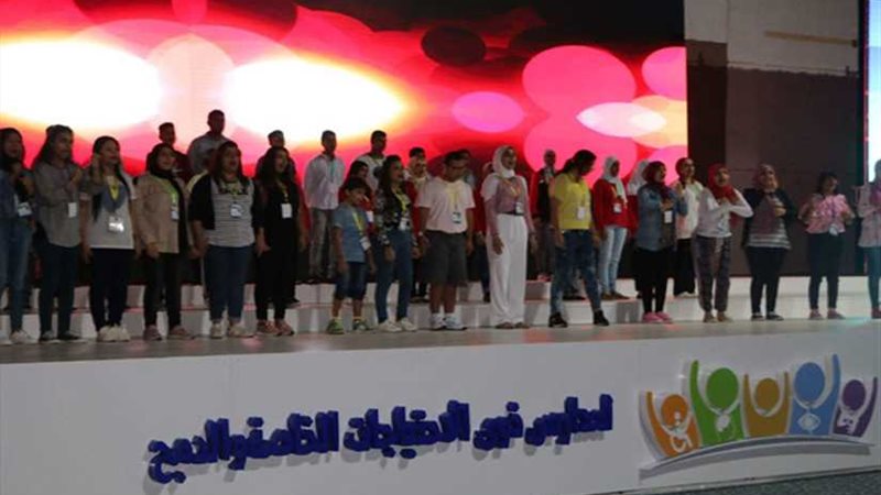 اليوم.. انطلاق فعاليات