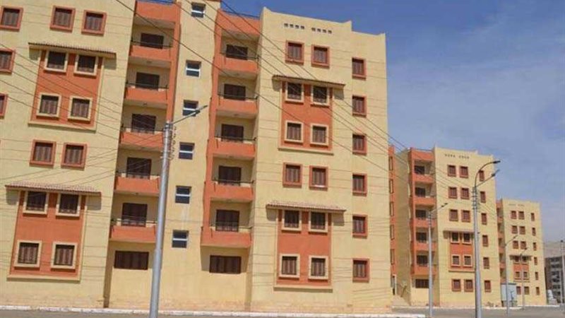 الإسكان تعلن بيع