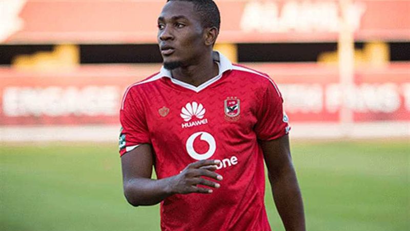 أجايي يواصل تدريبات