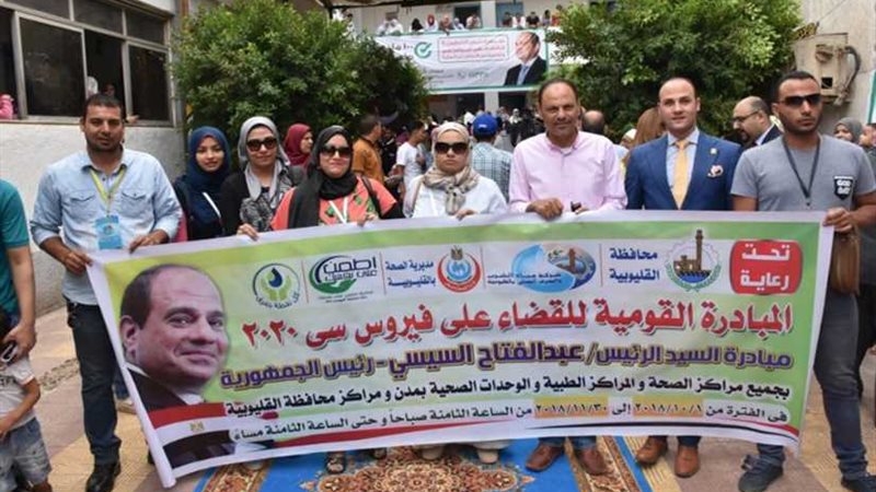 مياه القليوبية تشارك