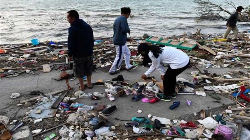 إندونسيا تعلن دفن