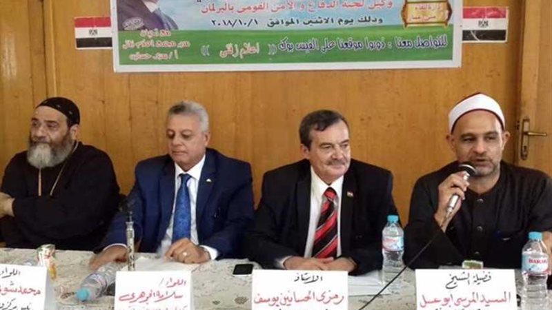 احتفالية نصر أكتوبر