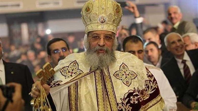 البابا تواضروس الثاني