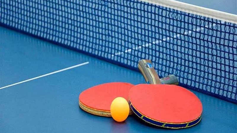 ضم رباعي الإسماعيلي