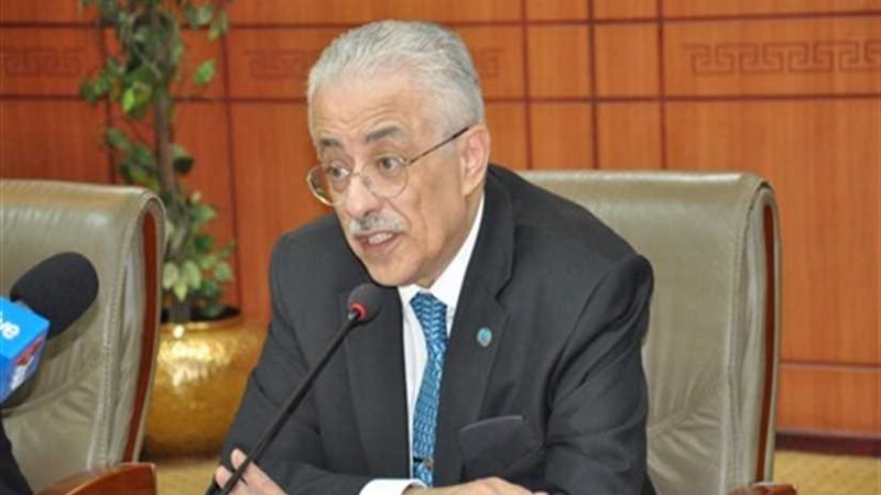 مدرسة للتعليم الصناعي