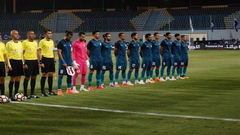 تعادل إنبي وحرس الحدود