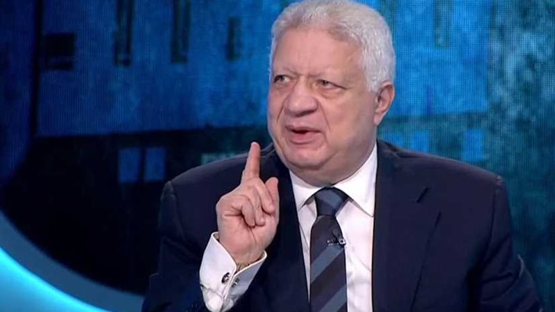 بيان.. اللجنة الأولمبية