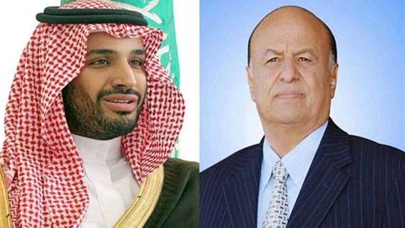 الرئيس اليمني يبحث