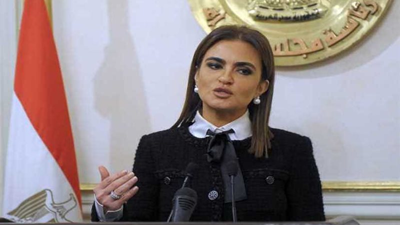 الاستثمار: إطلاق