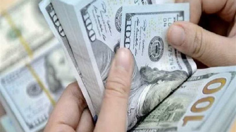 تعرف على سعر الدولار