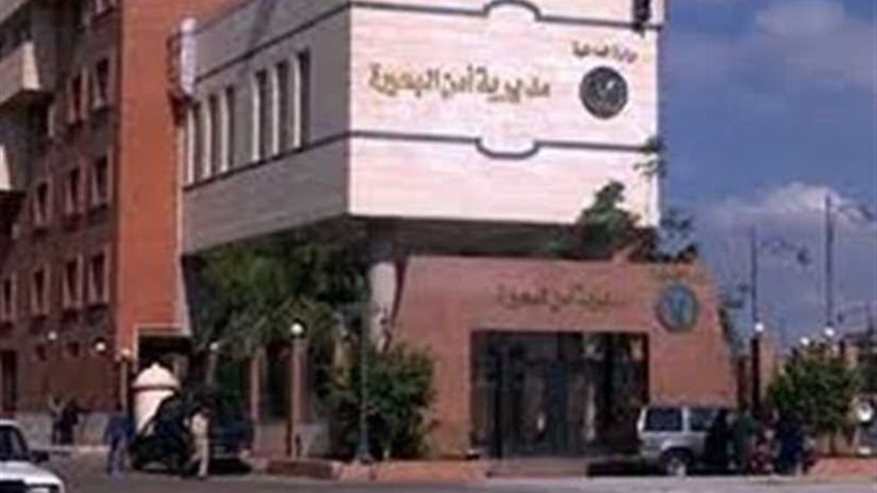 مصرع 4 وإصابة 3 في