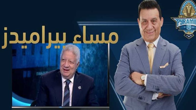  الأعلى للإعلام يمنع