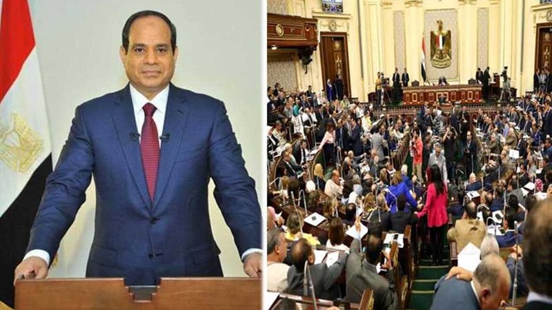 نشرة الرابعة ..الرئيس