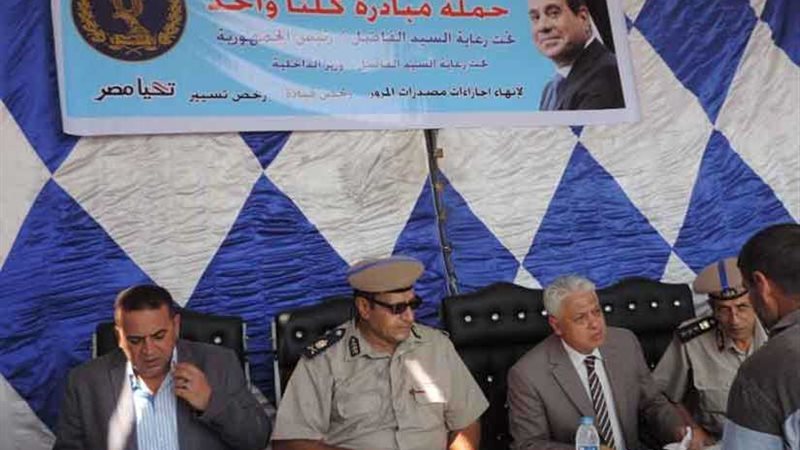 بالصور.. مدير أمن