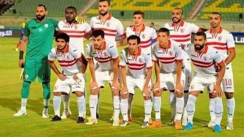 تشكيل الزمالك في
