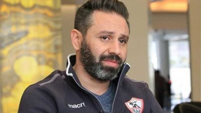 اتحاد كرة القدم يدعم حازم إمام