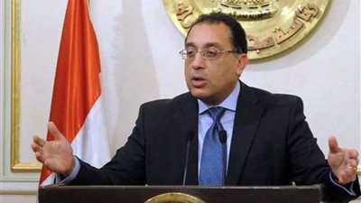 رسميا.. الأحد 7 أكتوبر إجازة