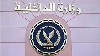 أمن الجيزة ينجح في إعادة طفل مختطف لـ