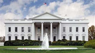 البيت الأبيض: الولايات المتحدة تنسحب من بروتوكول دولي بسبب شكوى فلسطينية