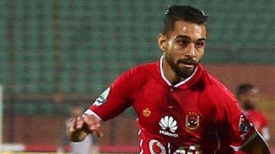 السولية ينتظم في تدريبات الأهلي بعد تعافيه من الإصابة