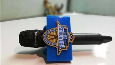 وقف بث قناة «بيراميدز»