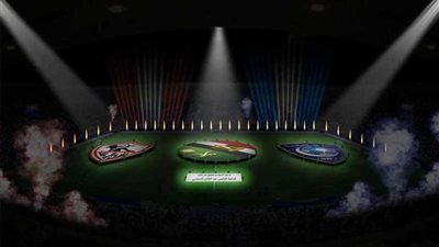 بيان من الاتحاد المصري لكرة القدم بشأن 