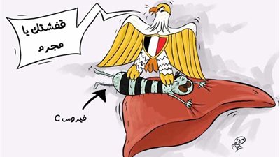 انتصار الأمل