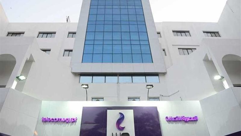 المصرية للاتصالات