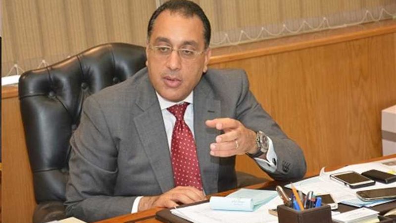 رئيس الوزراء يصدر