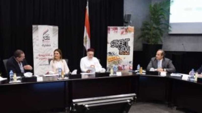  تحيا مصر يبحث خطة