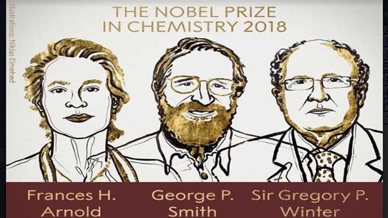 فوز فرانسيس أرنولد