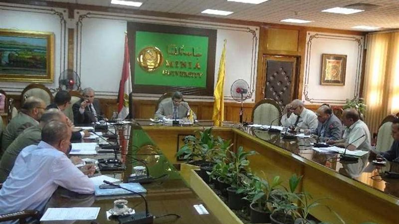 افتتاح وحدة علاج