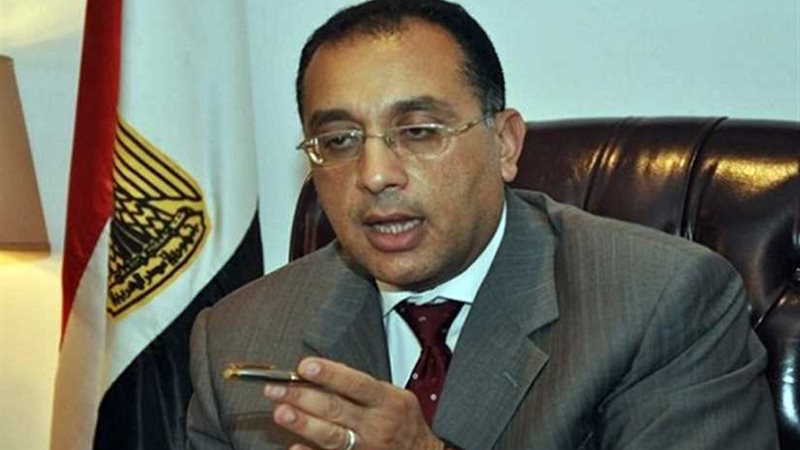 مجلس الوزراء يخصص