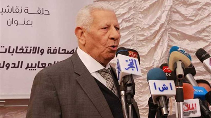 الأعلى للإعلام يمنع