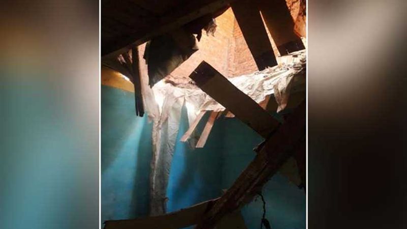 انهيار جزئي لسقف