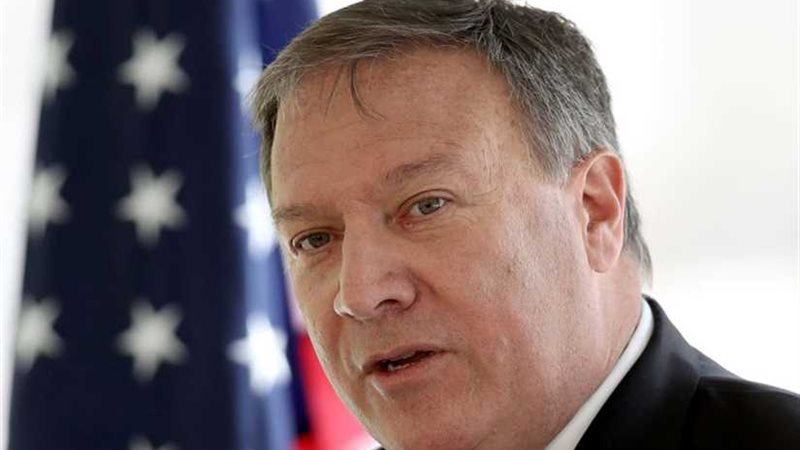 وزير الخارجية الأمريكي