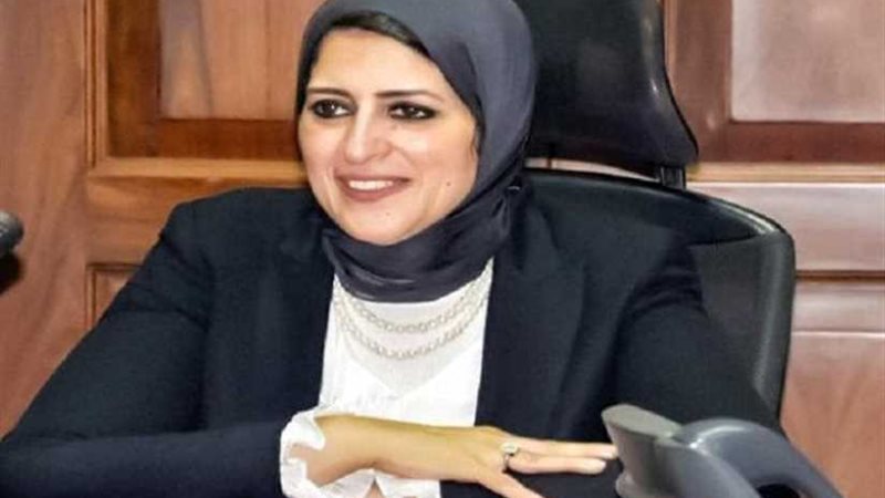 الصحة: إجمالي عدد