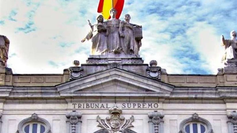 المحكمة العليا الإسبانية