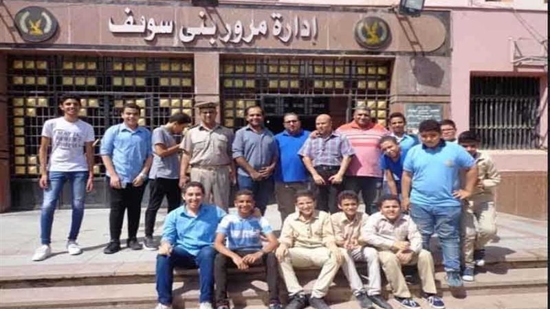 جولة لطلاب المدارس