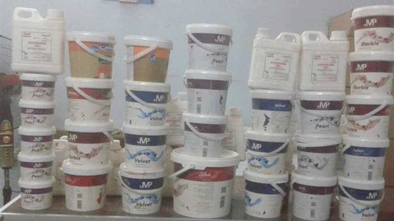 قبل تهريبها للسوق