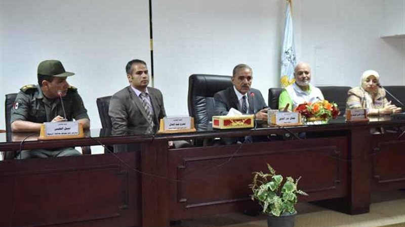 مؤسسة محمد بن راشد