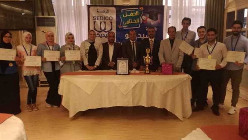 تكريم نقابة صيادلة