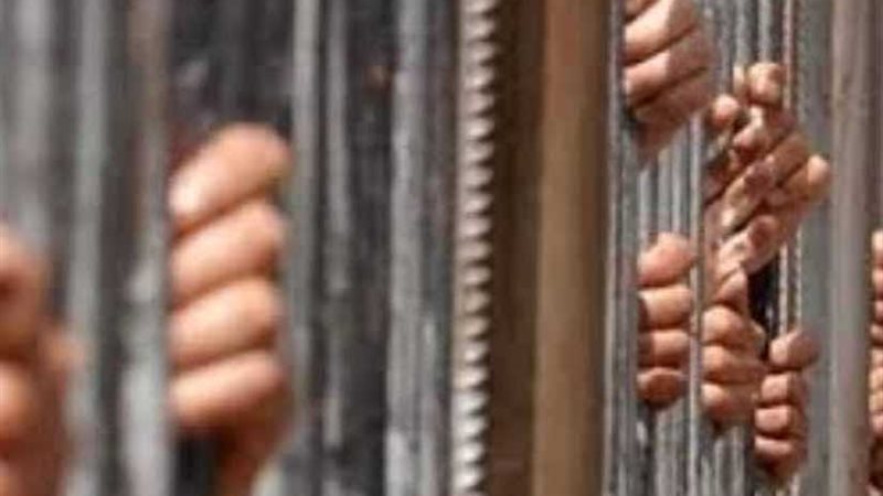 السجن المشدد 7 سنوات