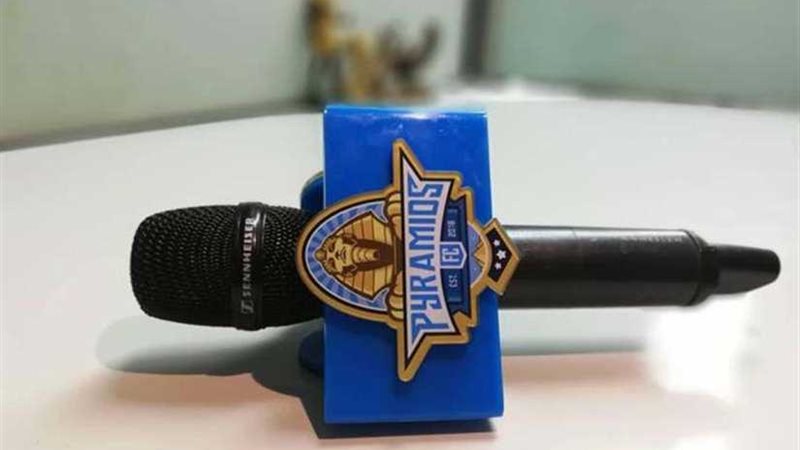 وقف بث قناة «بيراميدز»