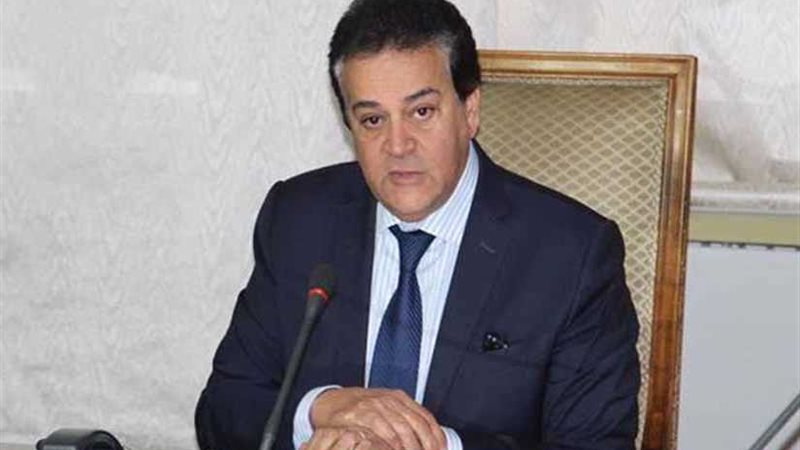 توقيع بروتوكول تعاون