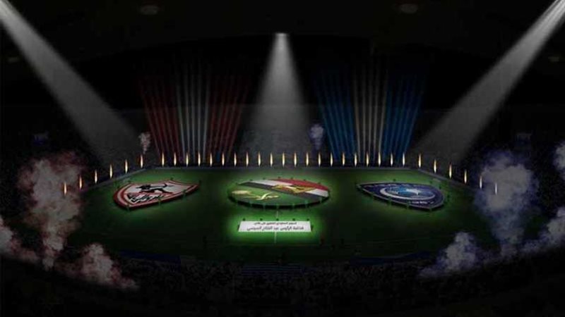 بيان من الاتحاد المصري