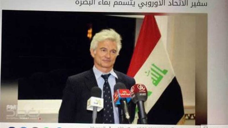 تسمم سفير الاتحاد