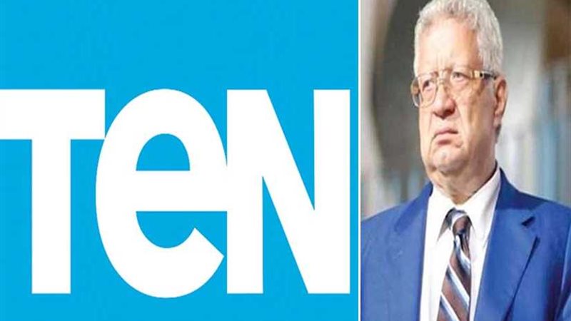 قناة TeN تؤيد قرار