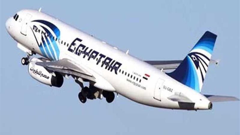 مصر للطيران تطلب